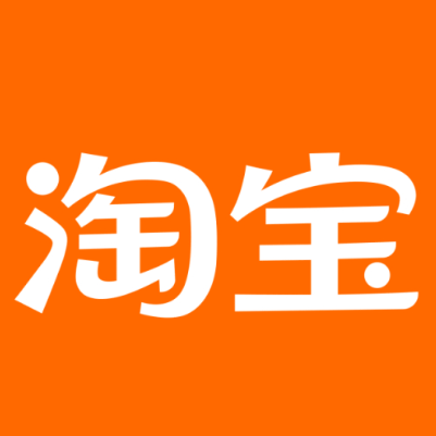 南谯淘宝云仓一件代发，淘宝菜鸟电子面单快递仓储代发