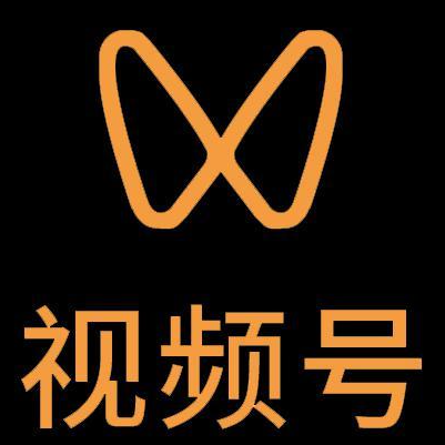 南谯微信视频号多云仓一件代发，微信视频号电子面单快递仓储代发